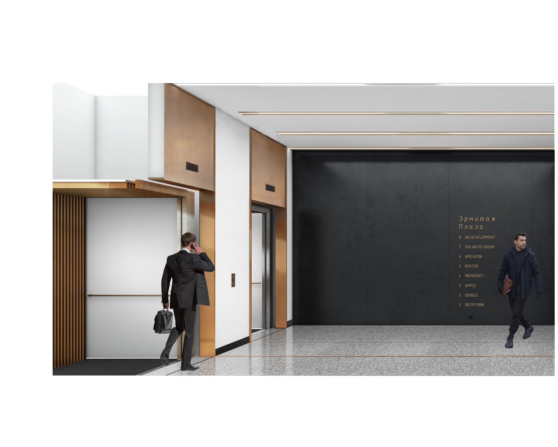 lift lobby